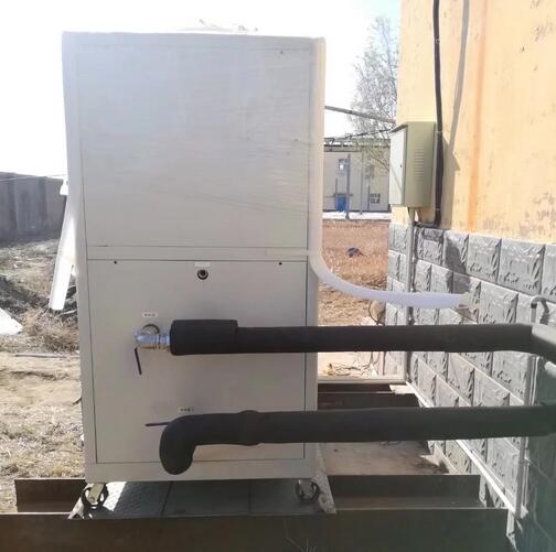 heat pump for heating.jpg