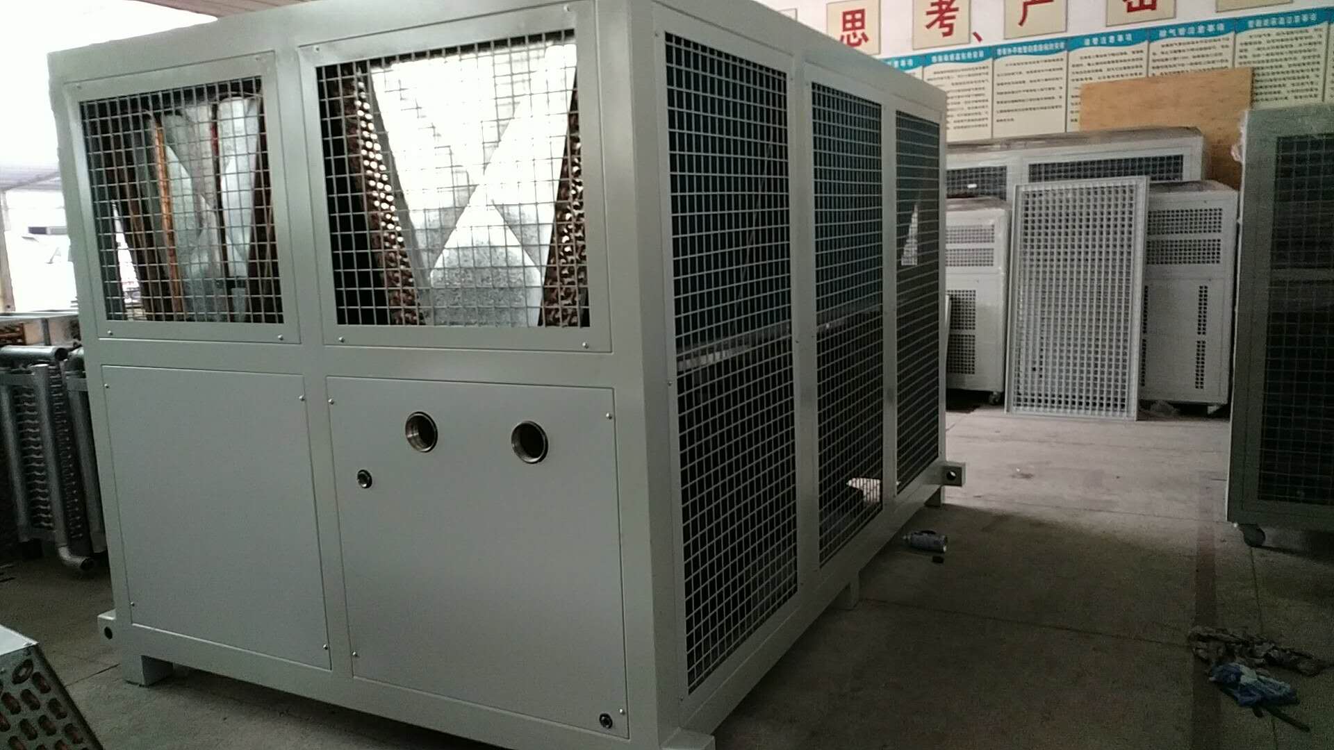 60 tr water chiller.jpg