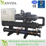Meilleur prix 70HP 50Ton 200 Kw Refroidisseur à vis à eau refroidie à l'eau